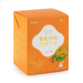 AMKA 菊花枸杞决明子茶